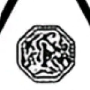 Meet your Posher, Uh